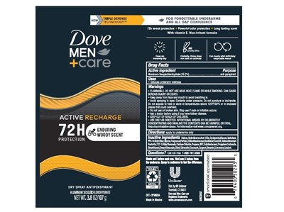 Dove Men Woody Dry Spray AP.jpg Dove Woody Dry Spray AP - Dove Men Woody Dry Spray AP